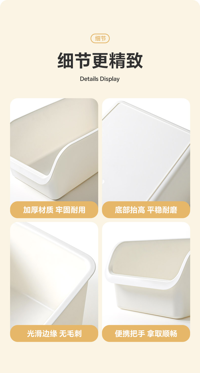 家用食品级保鲜盒冰箱加厚保鲜密封盒商用多规格带盖大容量收纳盒详情12