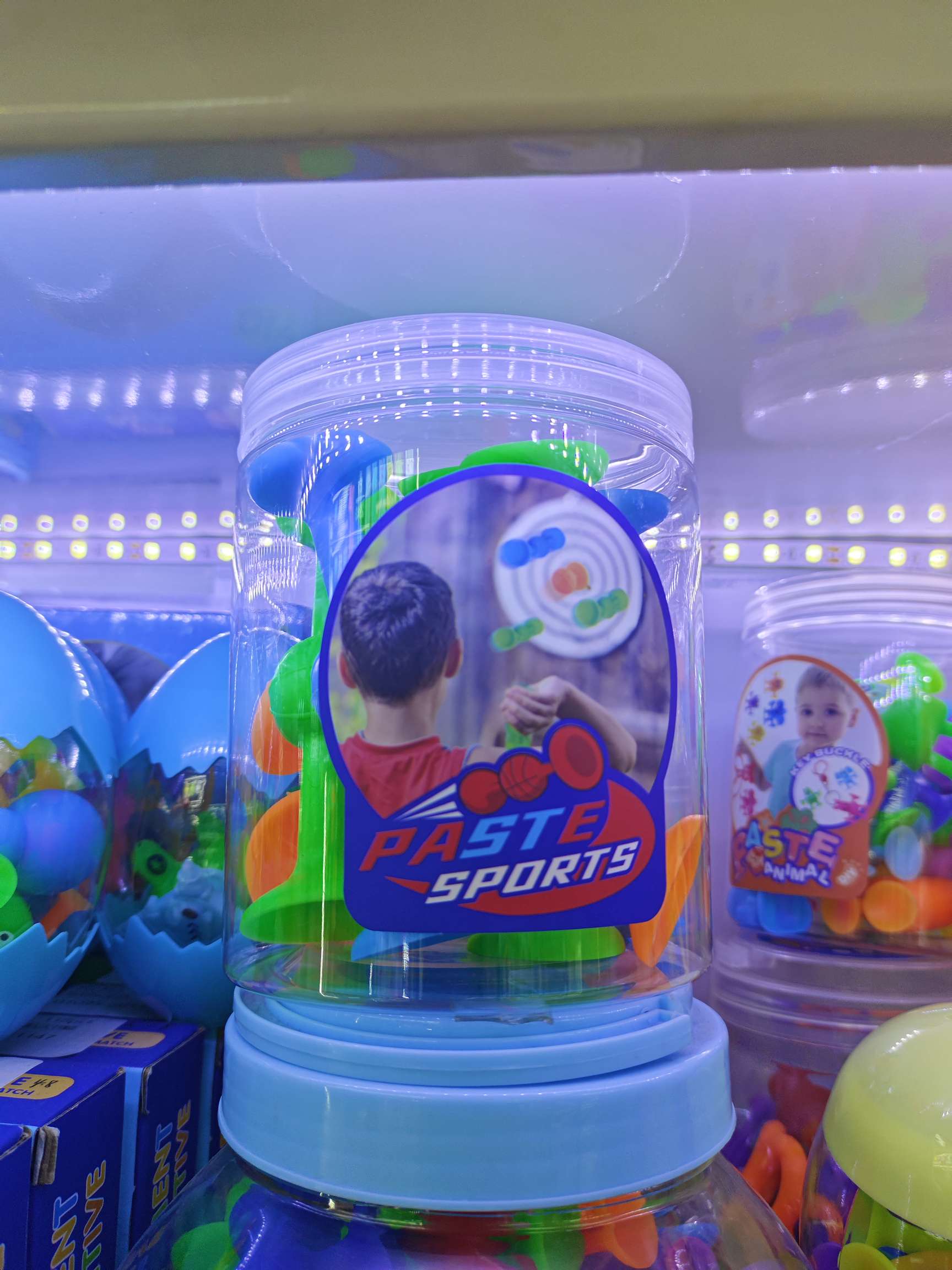 儿童益智玩具吸吸乐浴室玩具吸盘玩具飞镖玩具DIY软胶积木