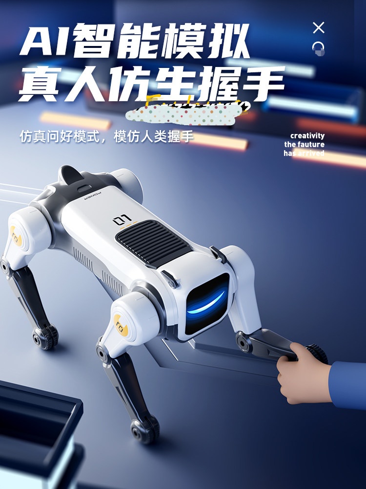 AI智能电子宠物玩具机甲狗遥控仿生机器人智能狗AI玩具详情图6