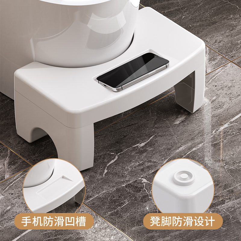 小板凳/塑料椅子白底实物图