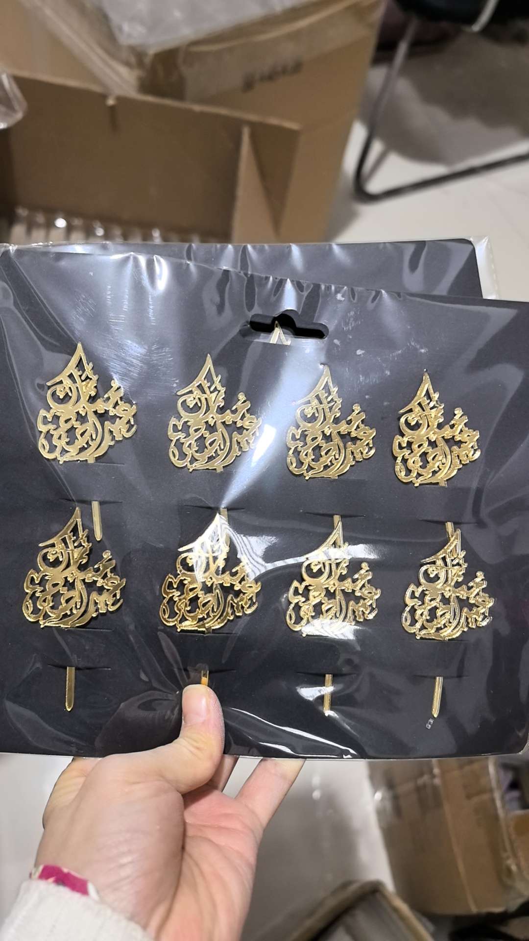 蛋糕插牌
