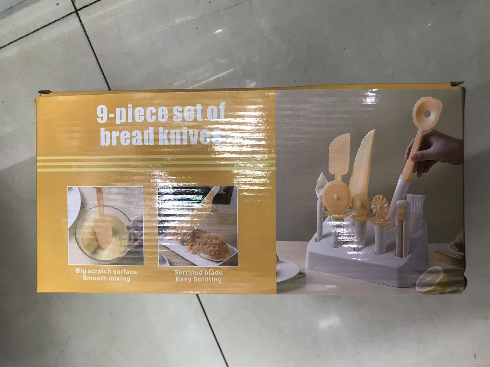 烘焙工具套装主体厨房用具模具环氧树脂香薰蜡烛蛋糕用品裱花袋