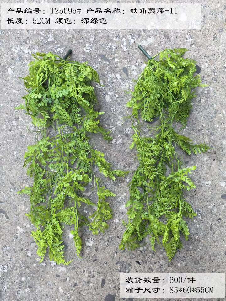 小摆件仿真盆景仿真花办公室桌面绿植小盆栽室内植物ins奶油风四季懒人好养花卉幼儿园详情图10