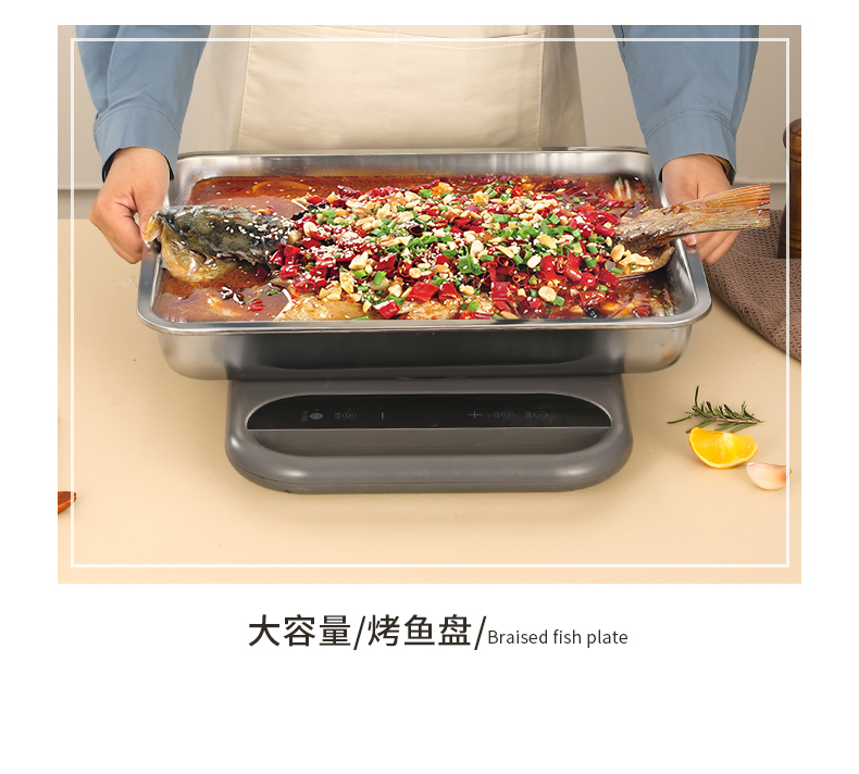 加厚带磁不锈钢平边方盘反边方盘 加厚加深家用商用烤鱼盘烘焙盘烤箱盘面包盘详情12