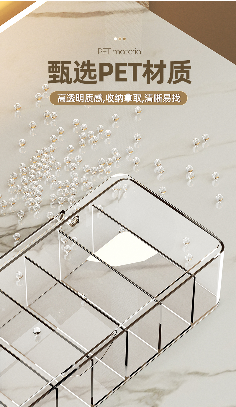 数据线收纳盒大容量桌面手机充电电源理线器家用分隔集线整理神器详情7