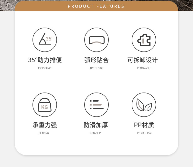 马桶踩脚凳孕妇小孩蹲坑神器移动加厚防滑儿童成人厕所坐便垫脚凳详情2