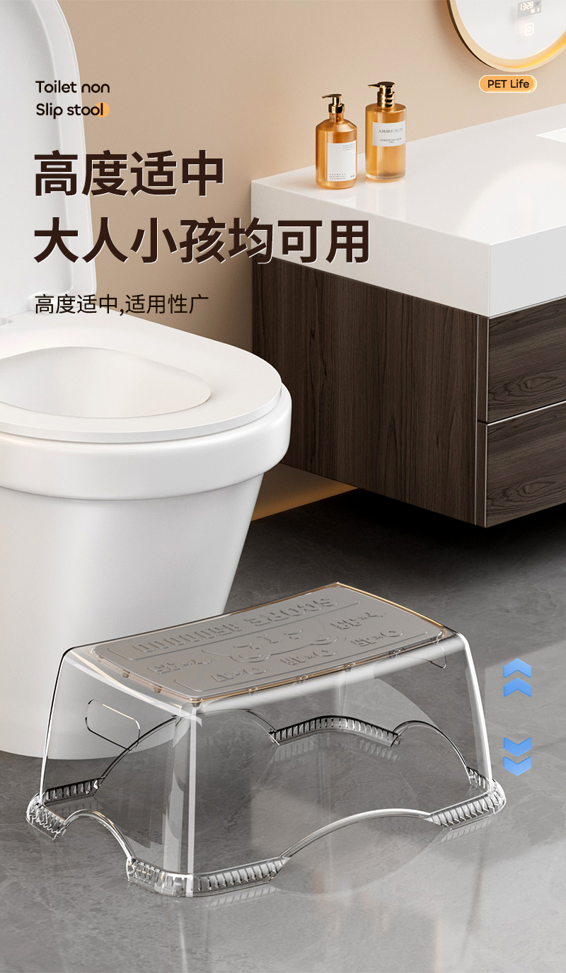 家用加厚马桶蹲便蹲坑神器厕所卫生间坐便垫脚凳脚踩脚踏儿童凳子详情5