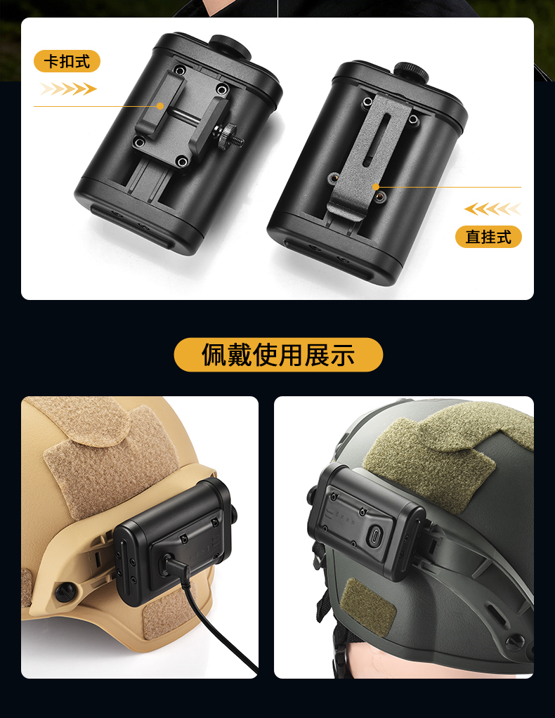 黑色便携式充电宝长效续航通用多功能宽温耐造TYPE C接口安全防护适配多种设备详情13