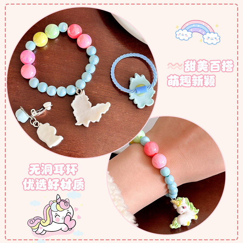 Unicorn A-11 alloy car Set Gift, Huili Mini Simulation Durable Car, Children's toy car, YOZO bracelet classification model, cultural and creative bracelet, Beautiful large intestinal hair band, hair accessory, Korean hair tie, hair band Specification image