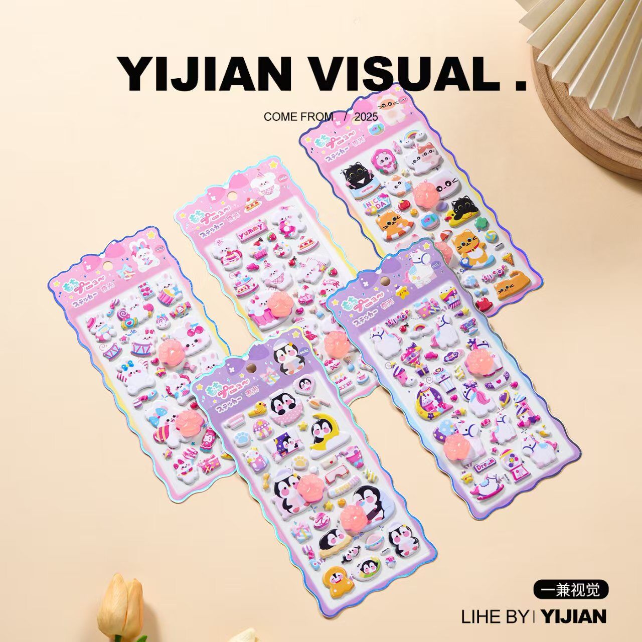 Luminous cat paw foam stickers, stress-relieving stickers, PP soft and cute children's cartoon rabbit animal PP sponge stickers details Picture