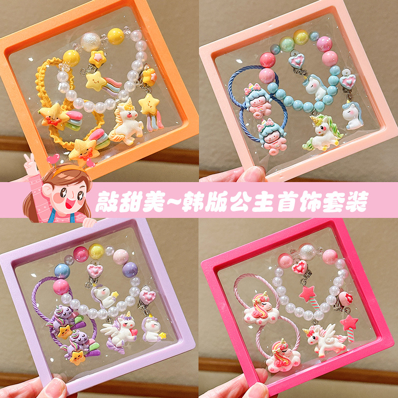 Unicorn A-11 alloy car Set Gift, Huili Mini Simulation Durable Car, Children's toy car, YOZO bracelet classification model, cultural and creative bracelet, Beautiful large intestinal hair band, hair accessory, Korean hair tie, hair band Application Scenario