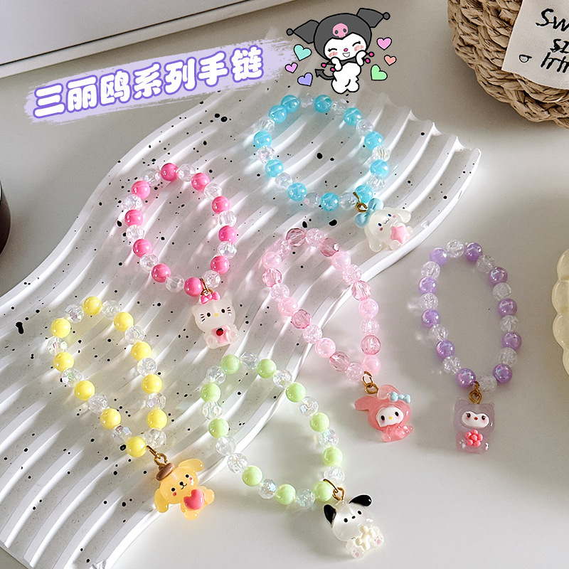 National trend cartoon cute bracelet, cultural and creative bracelet band, exquisite packaging, exquisite cute bracelet, cultural and creative bracelet band, exquisite packaging, exquisite cute bracelet, cultural and creative bracelet band, exquisite packaging, exquisite cute bracelet Application Scenario