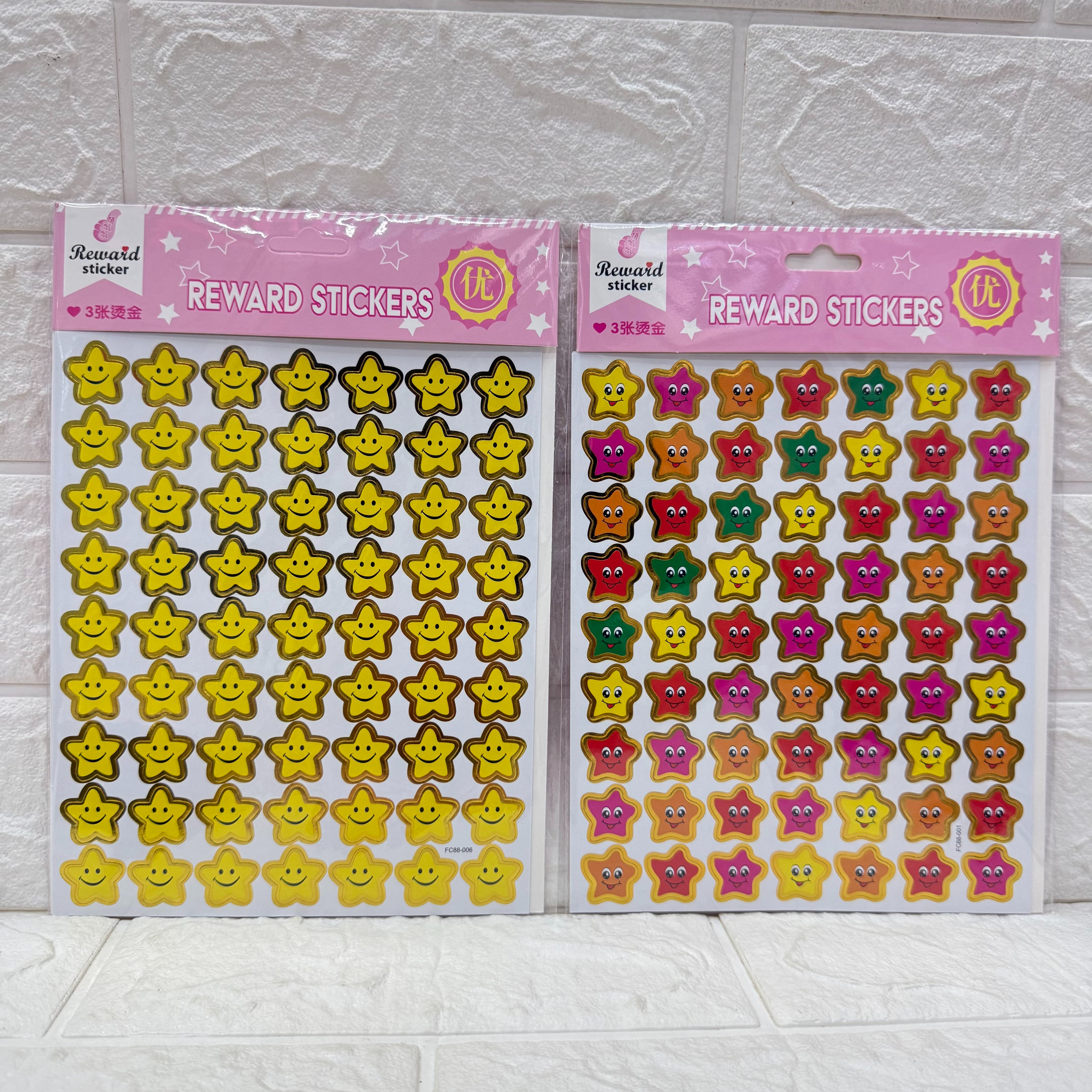 Three sets of gold-embossed cartoon smiley face star stickers, children's three-dimensional reward stickers, and self-adhesive praise stickers Specification image