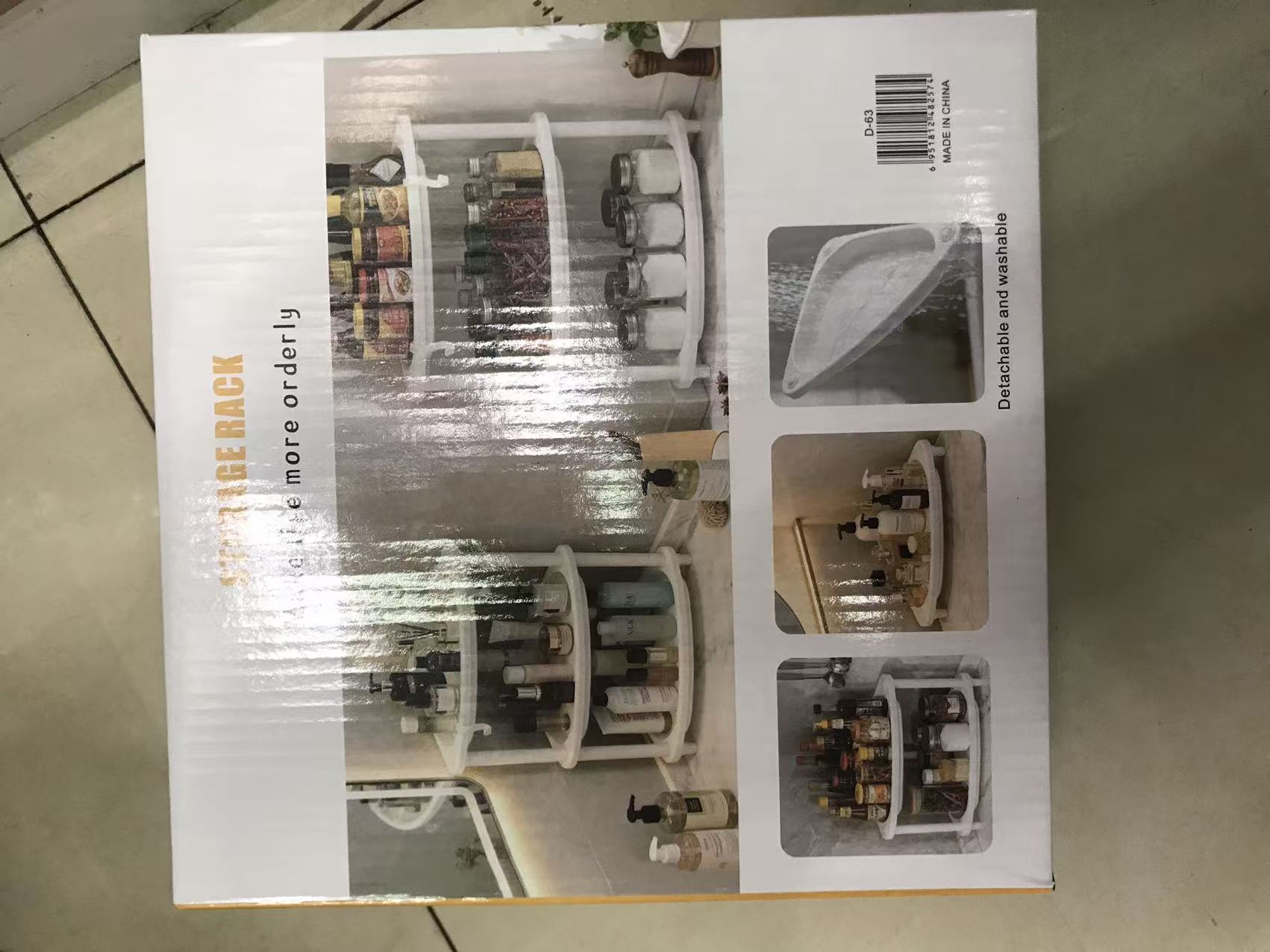 厨房用具/厨房置物架/厨房收纳/置物架/厨房柜细节图