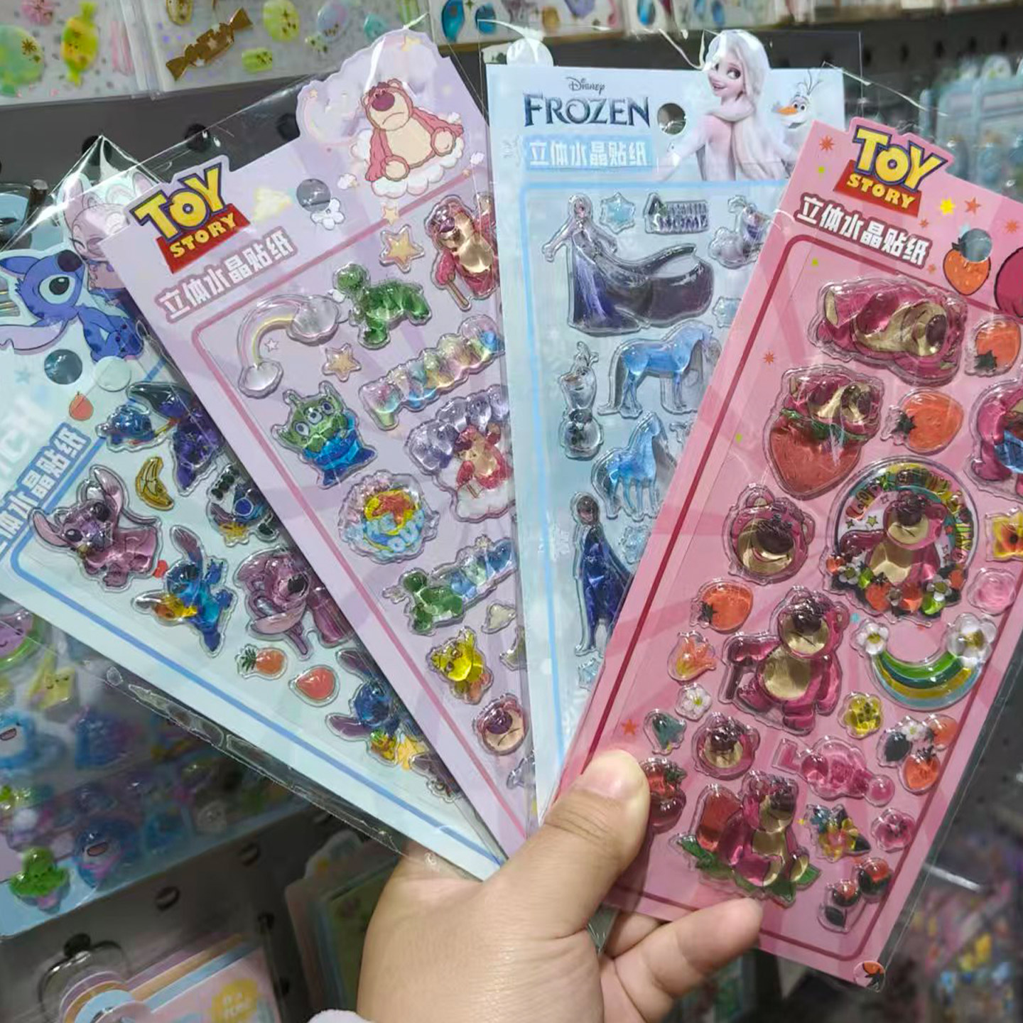 正版授权迪士尼冰雪奇缘3D浮雕立体水晶贴纸造景贴纸宝贴水贴草莓熊儿童疯狂动物城
