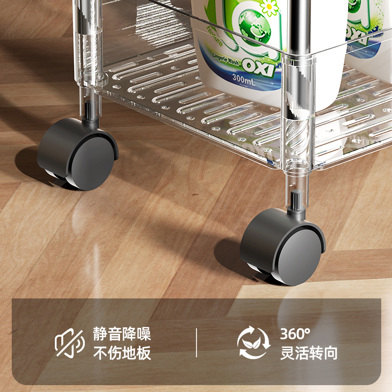 置物架/小推车置物架/厨房用具/电视支架/电视挂架白底实物图