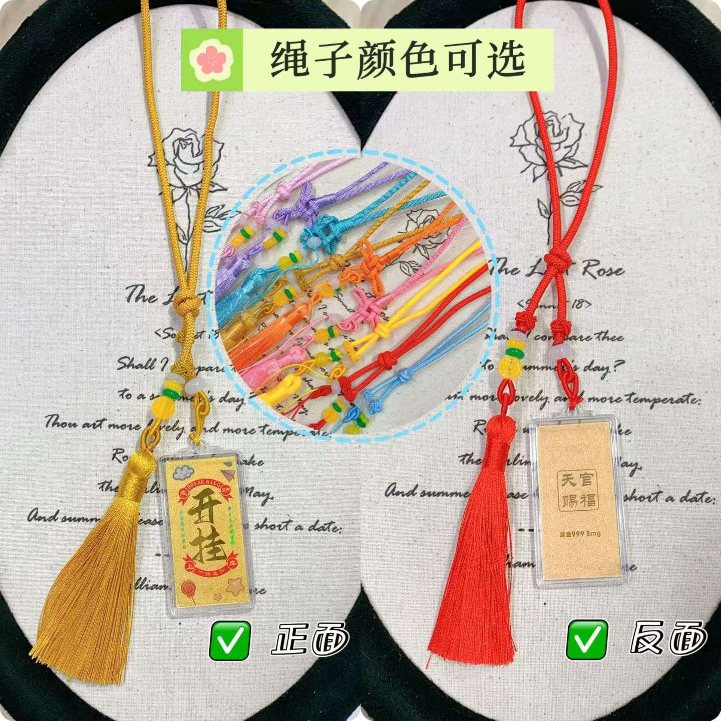 卡通布艺婴儿车挂床挂玩具包包挂件汽车中东头巾挂件马上有钱钥匙扣详情图5