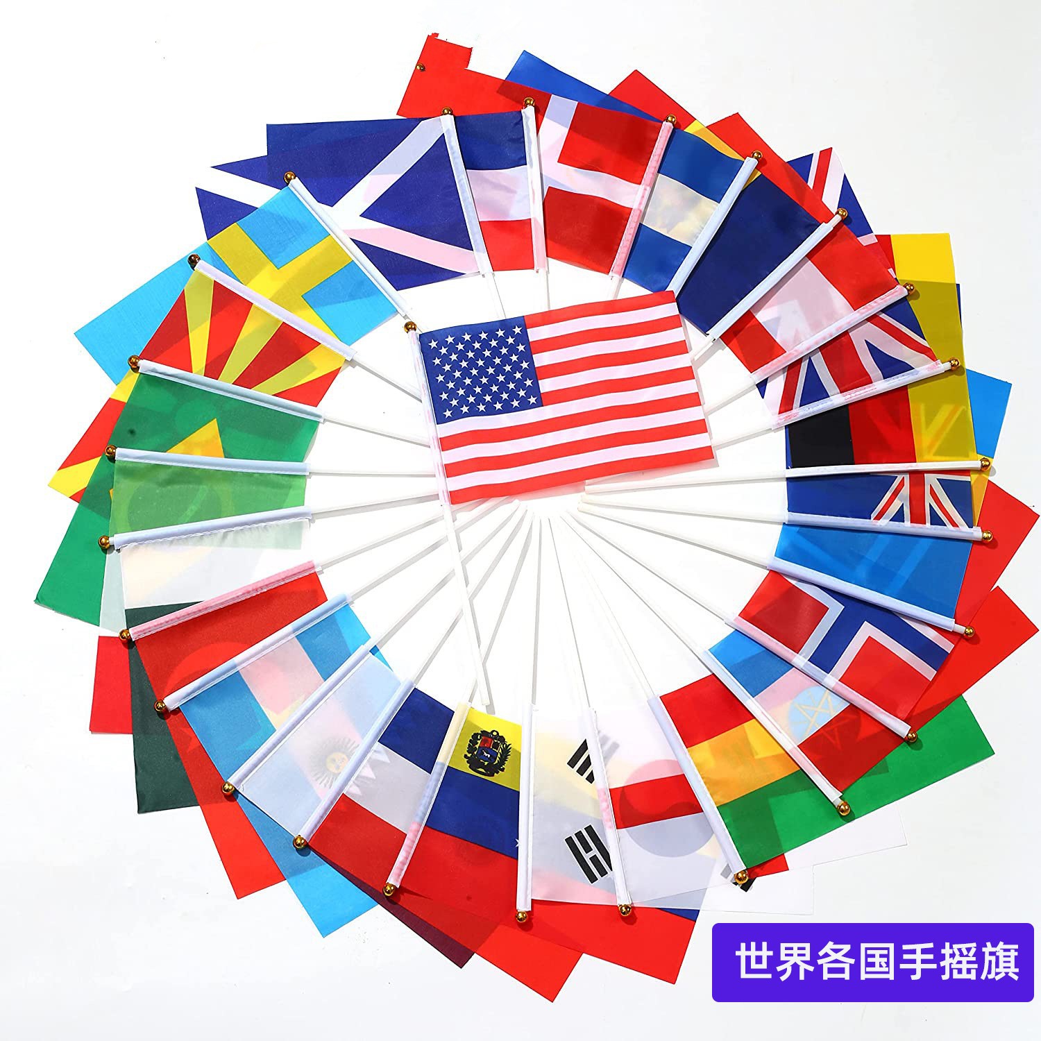 For the World Cup in the United States, Canada and Mexico, No. 8 hand-held flags from all over the world come with plastic poles. They are available for direct sales and wholesale from manufacturers in all countries details Picture