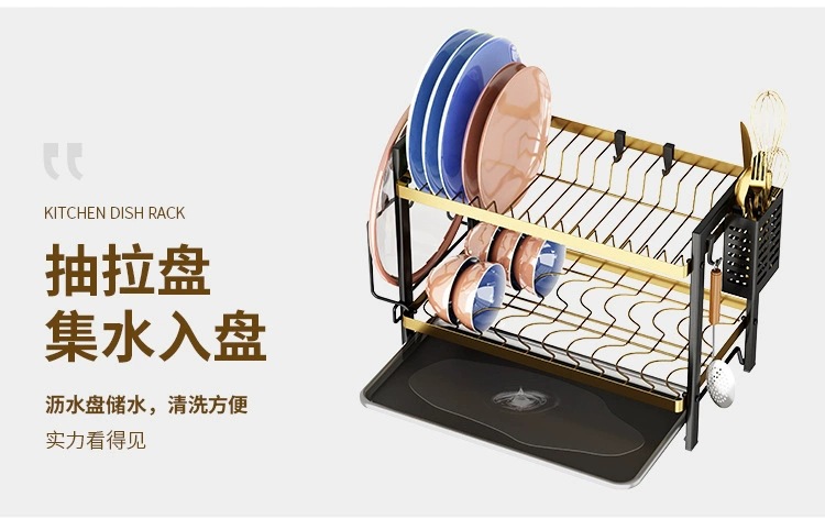 B84-BLS-M502跨境亚马逊碗架沥水架碗盘碗碟收纳架厨房置物架放碗详情图1