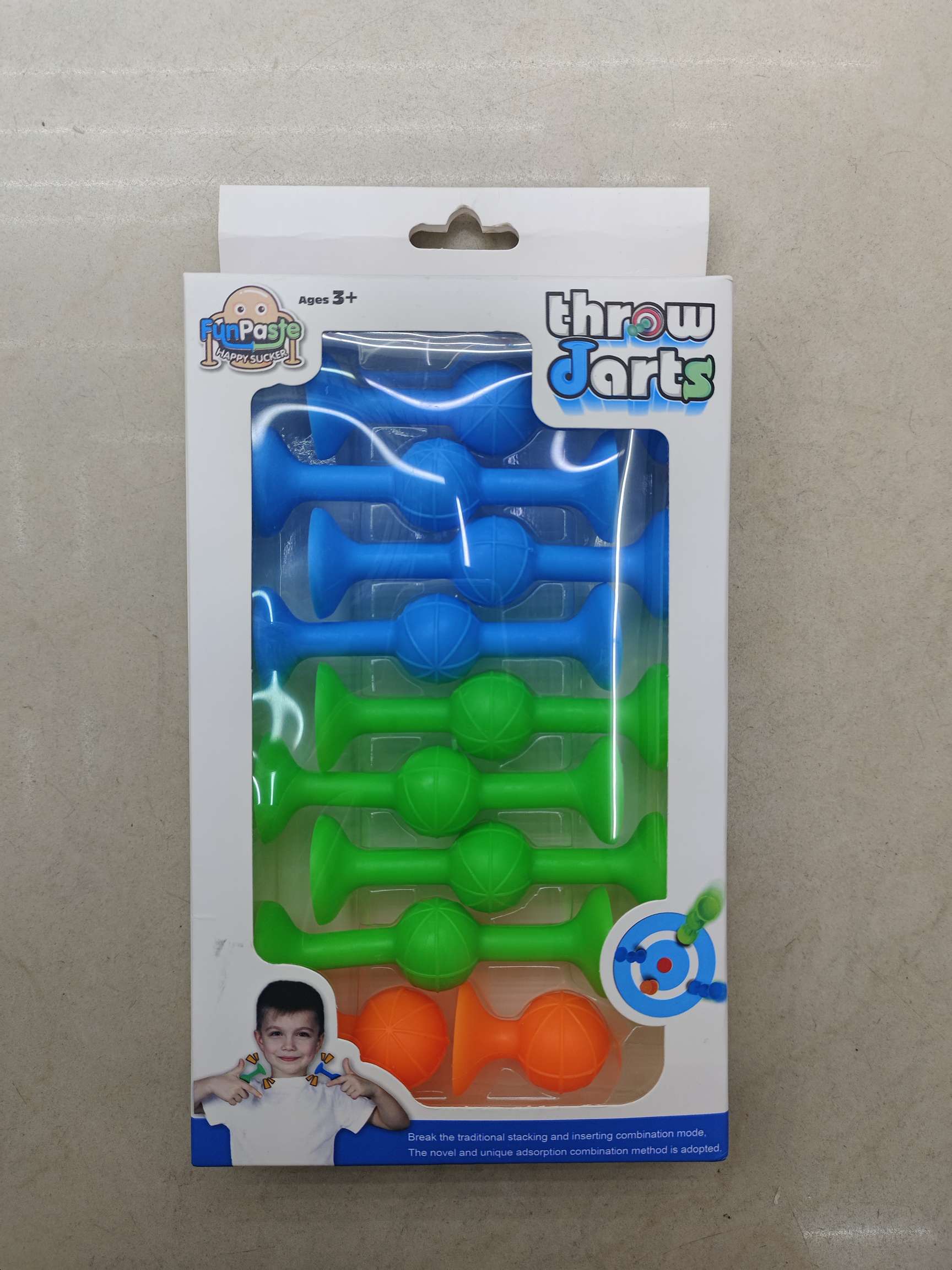 儿童益智玩具吸吸乐吸盘玩具飞镖玩具浴室积木软胶DIY盒装积木