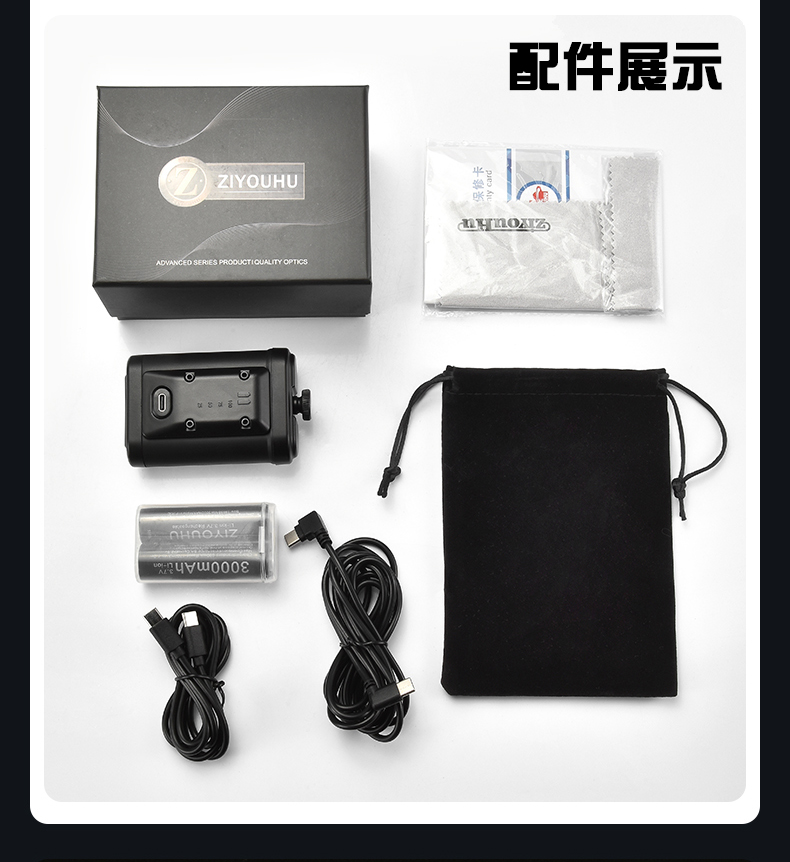 黑色便携式充电宝长效续航通用多功能宽温耐造TYPE C接口安全防护适配多种设备详情18