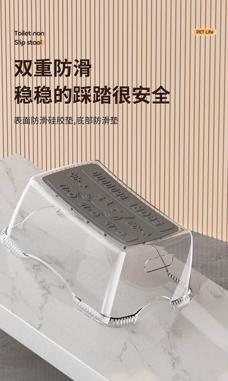 家用加厚马桶蹲便蹲坑神器厕所卫生间坐便垫脚凳脚踩脚踏儿童凳子详情8