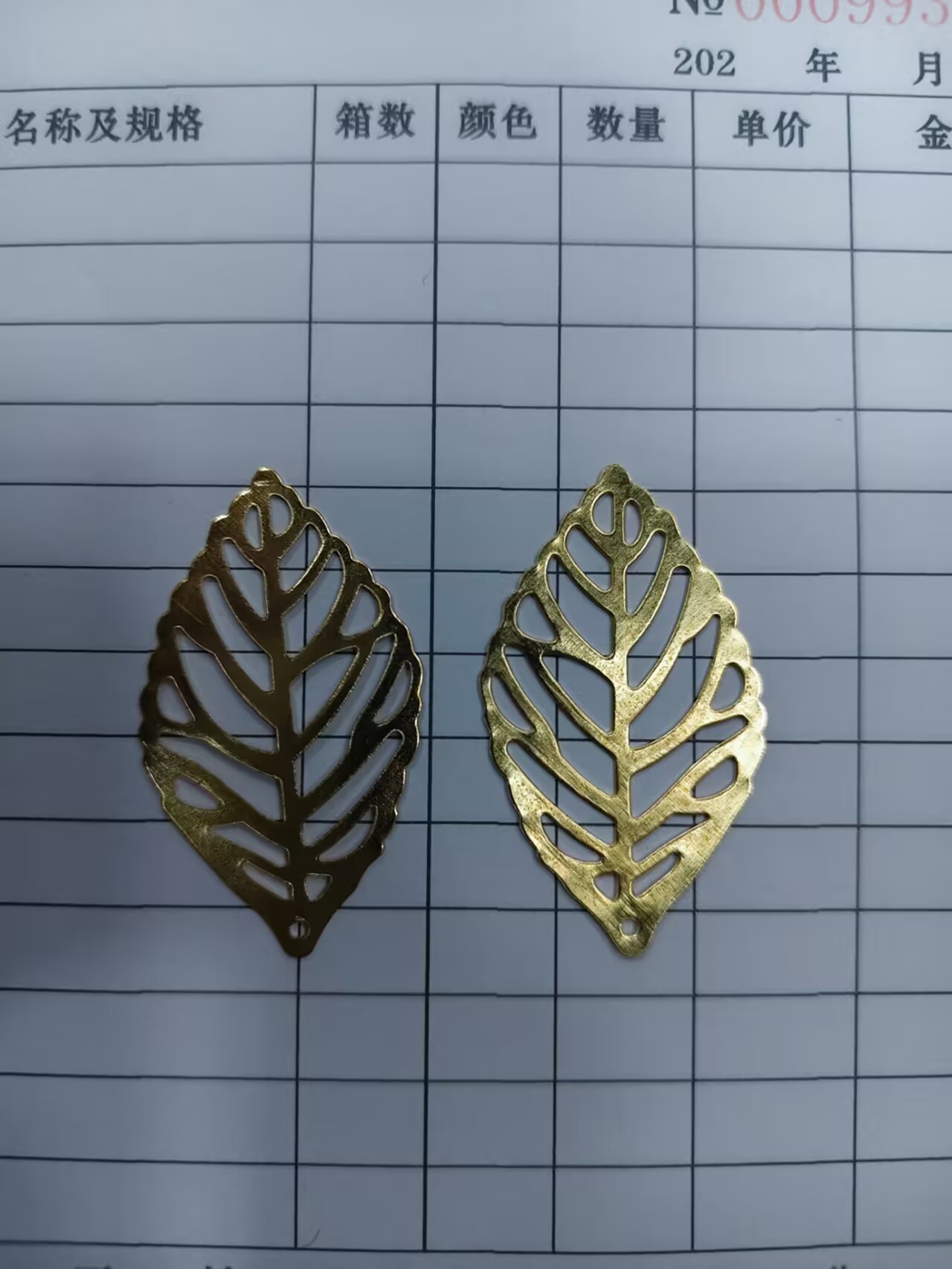 铁制金属叶子装饰件北欧软装饰品配件
