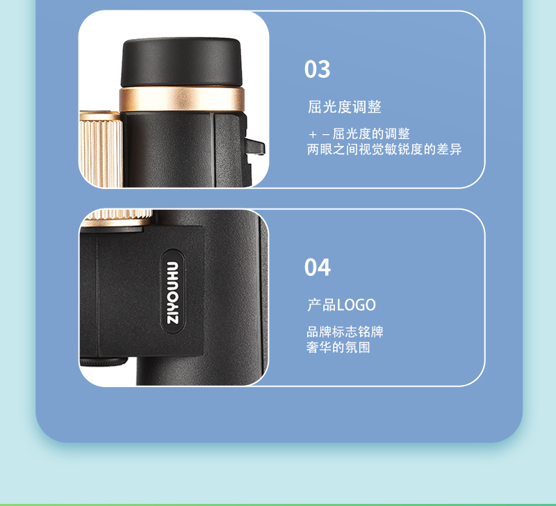 ZIYOUHU 赤虎10X42D8X42D望远镜高倍超高清日夜两用户外找蜂专业级双筒夜视镜 pic 1