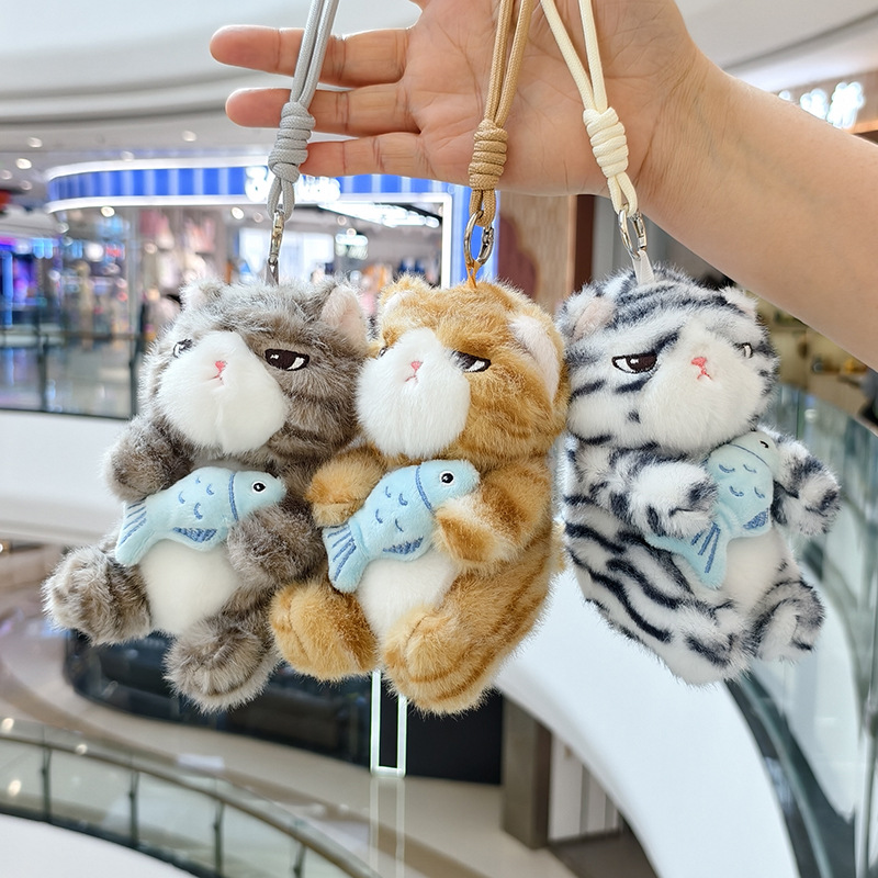 摸鱼猫创意4寸毛绒挂件抓机娃娃公仔钥匙坠车载书包挂饰礼物卡通变身钥匙扣变装公仔挂件毛绒玩具可爱批发