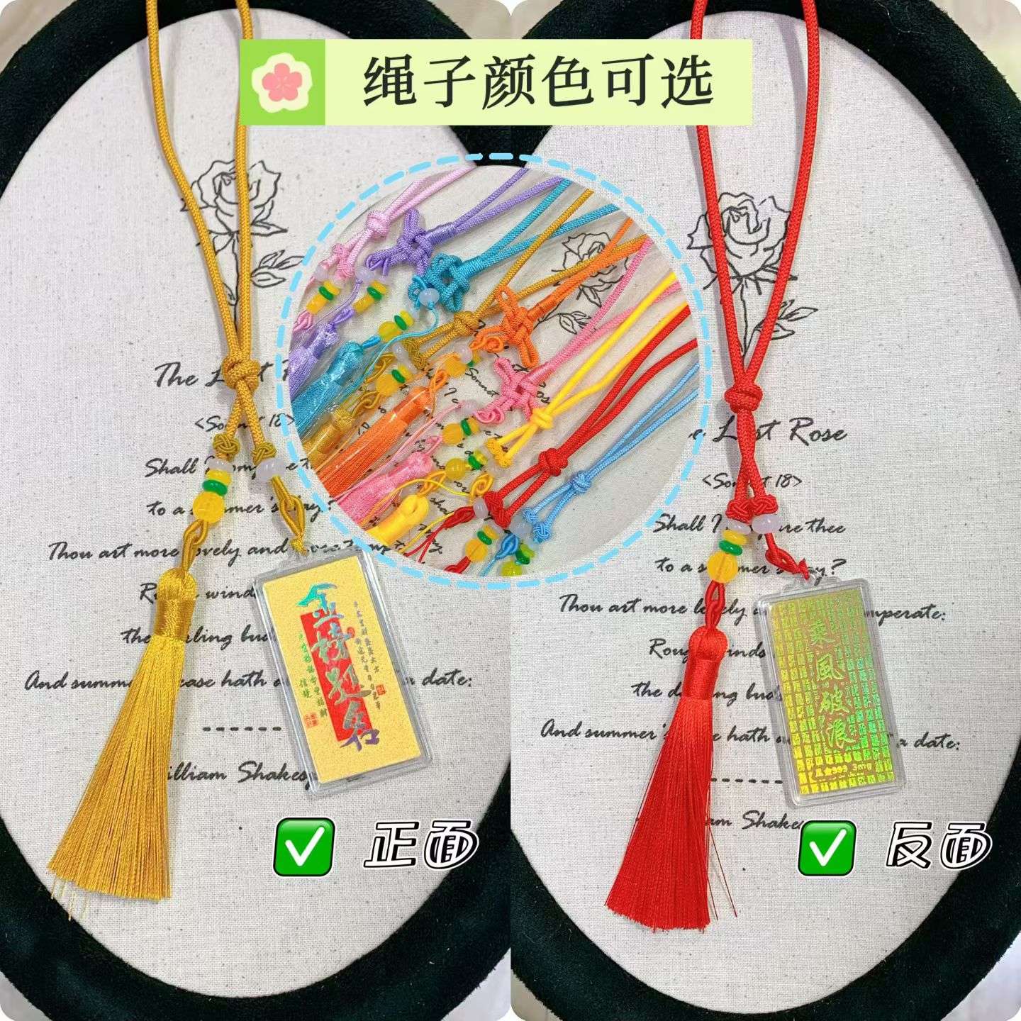 卡通布艺婴儿车挂床挂玩具包包挂件汽车中东头巾挂件马上有钱钥匙扣白底实物图