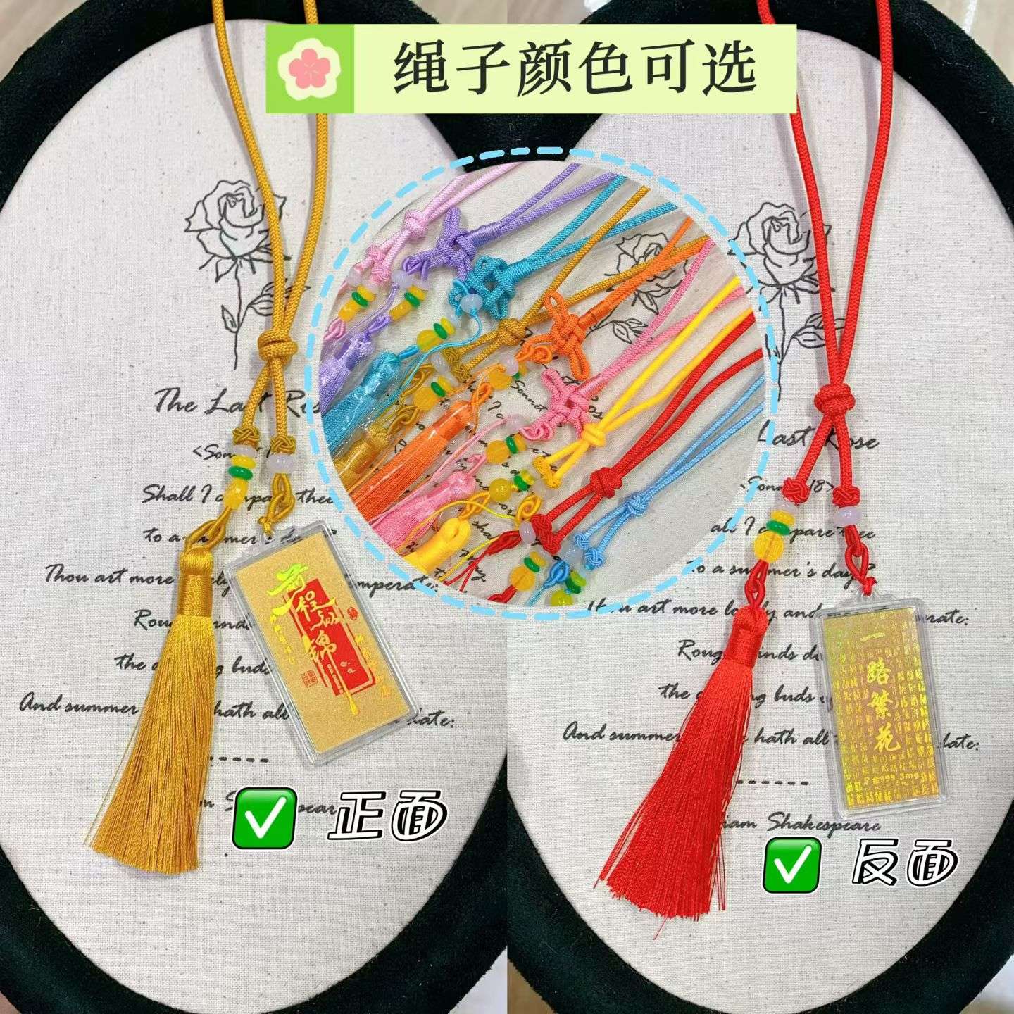 卡通布艺婴儿车挂床挂玩具包包挂件汽车中东头巾挂件马上有钱钥匙扣详情图10