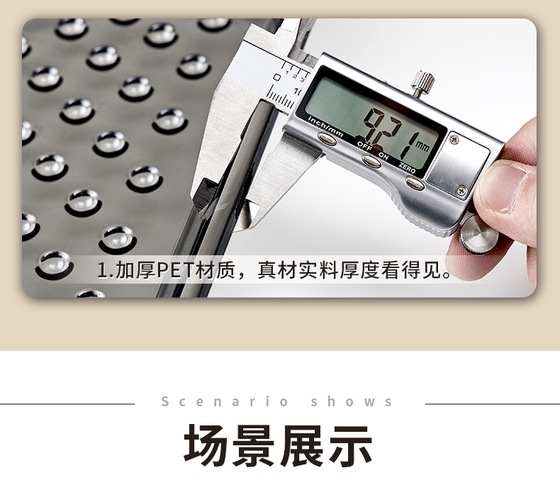 踩脚凳办公室脚踏踩脚凳脚踏凳桌下脚踏板垫脚工位神器放脚托搁脚详情9