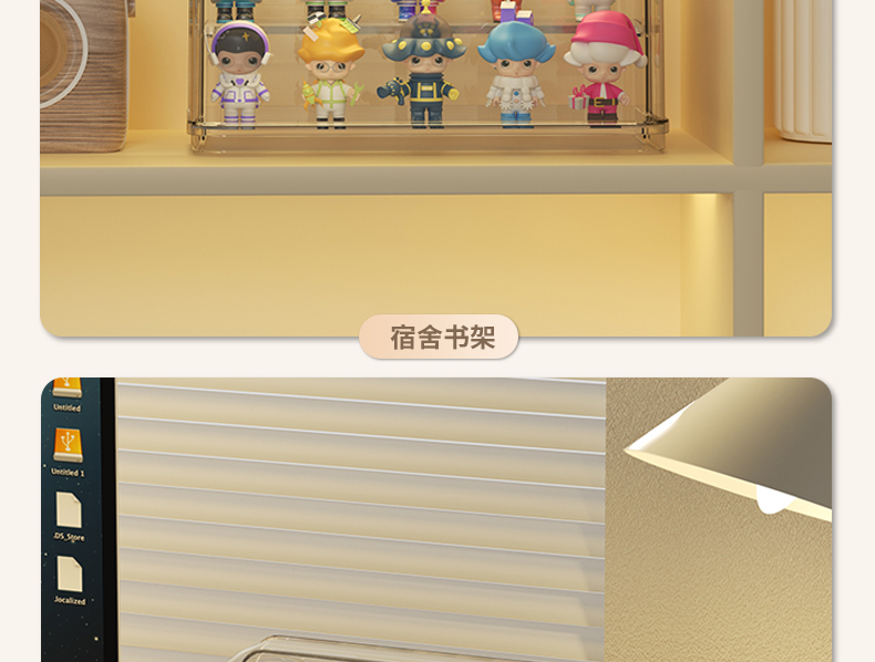 盲盒收纳展示架透明亚克力防尘柜子手办收纳盒适用泡泡玛特展示盒详情18