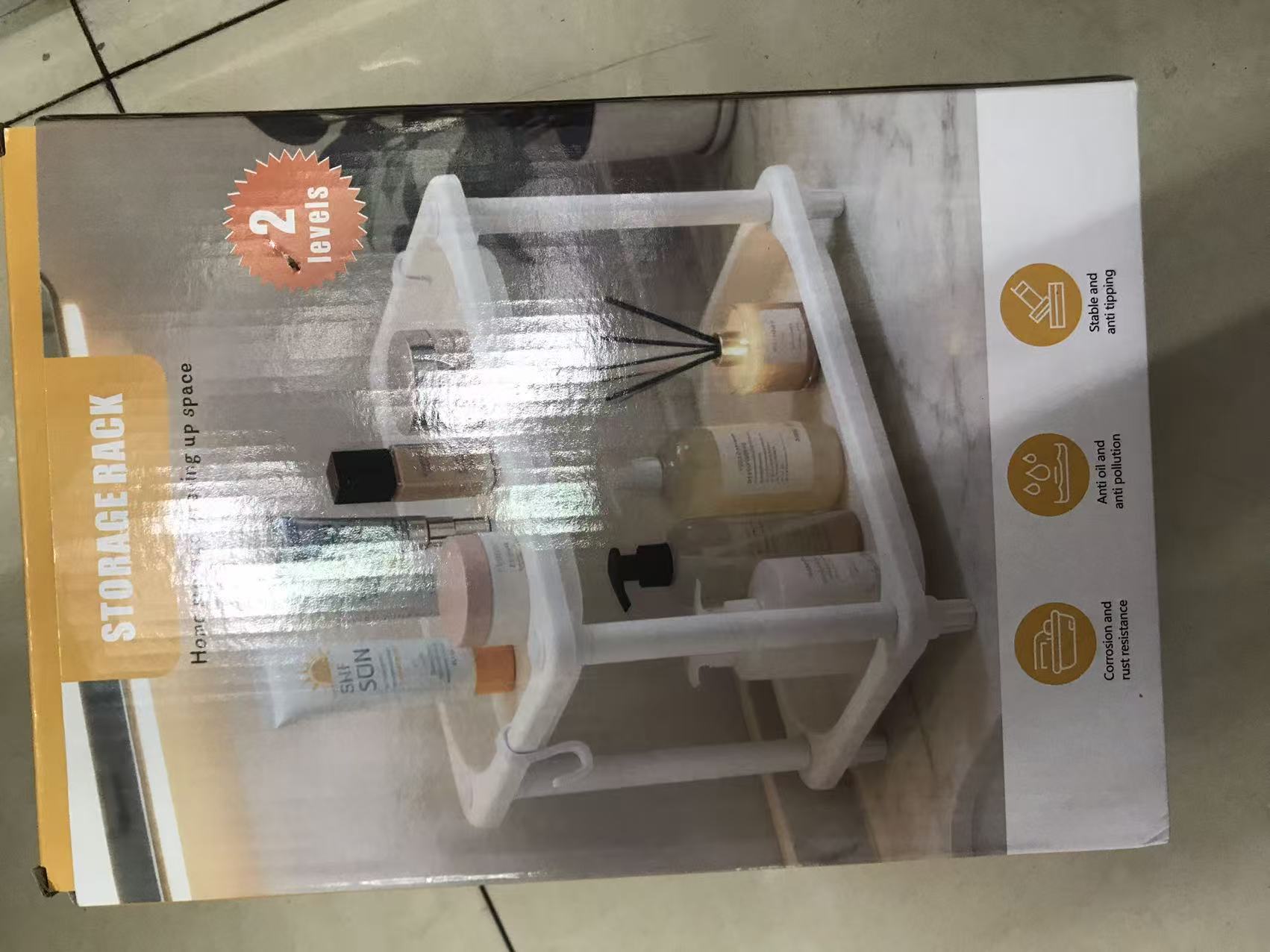 厨房用具/厨房置物架/厨房收纳/置物架/厨房柜产品图