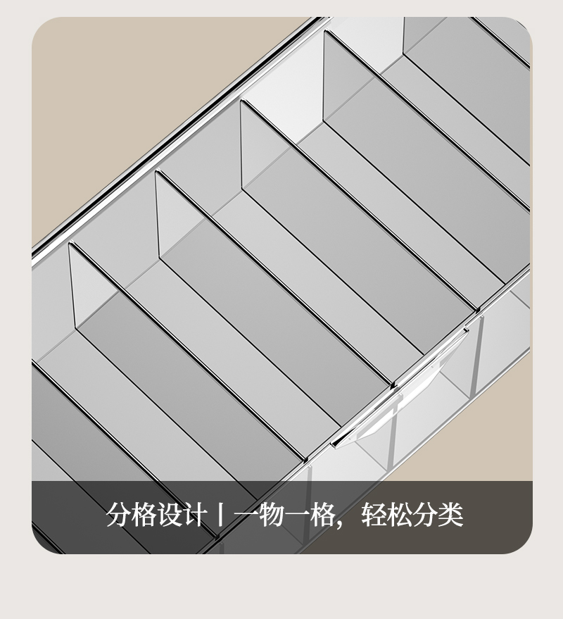 数据线收纳盒大容量桌面手机充电电源理线器家用分隔集线整理神器详情10