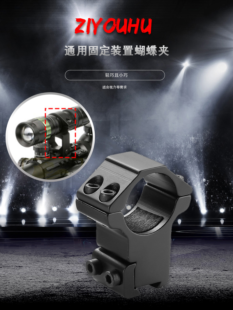 型号30双高宽（好品）25.4双高窄（好品） pic 1