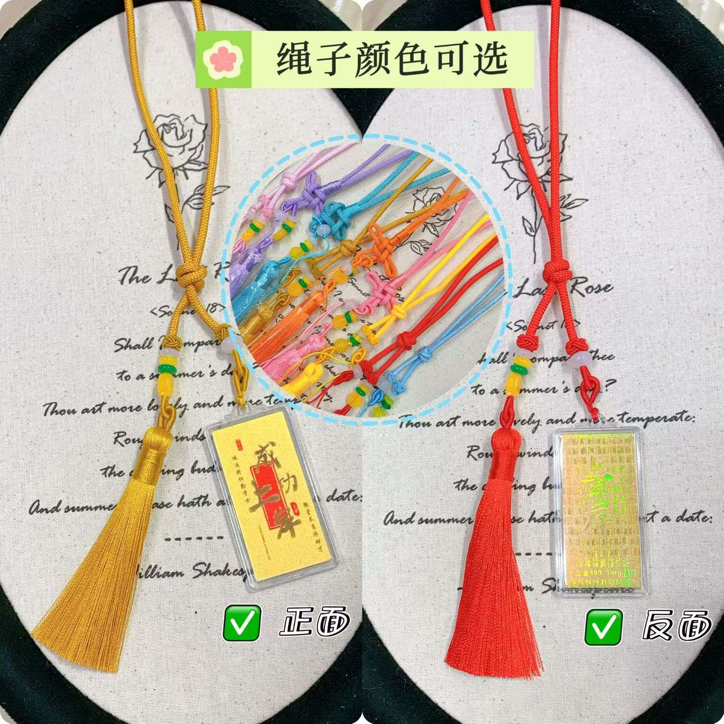 卡通布艺婴儿车挂床挂玩具包包挂件汽车中东头巾挂件马上有钱钥匙扣详情图4