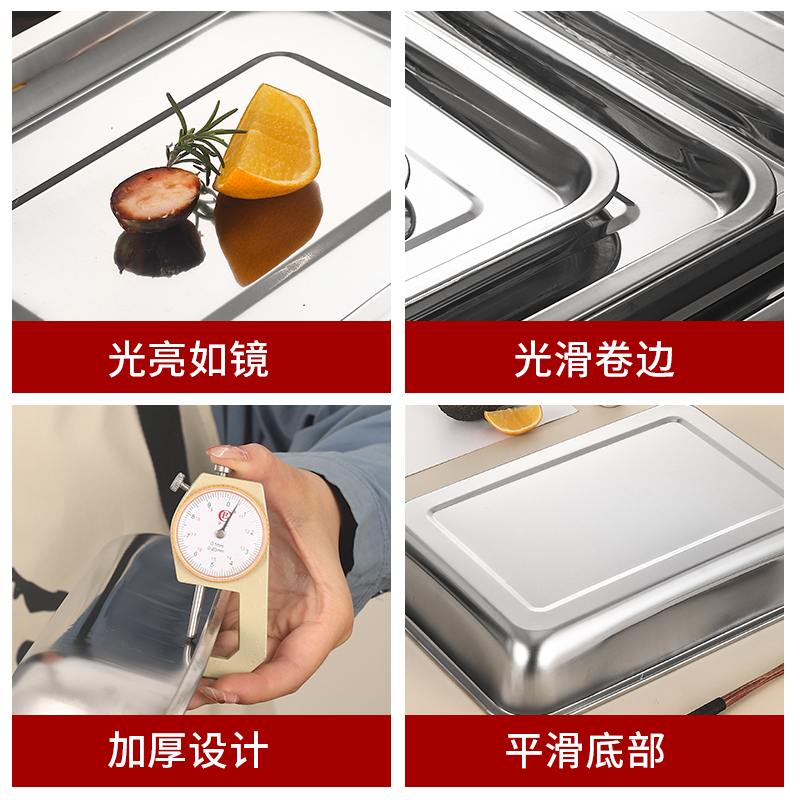 密胺拼盘/餐具/餐盘/瓷盘餐盘/不锈钢盘细节图