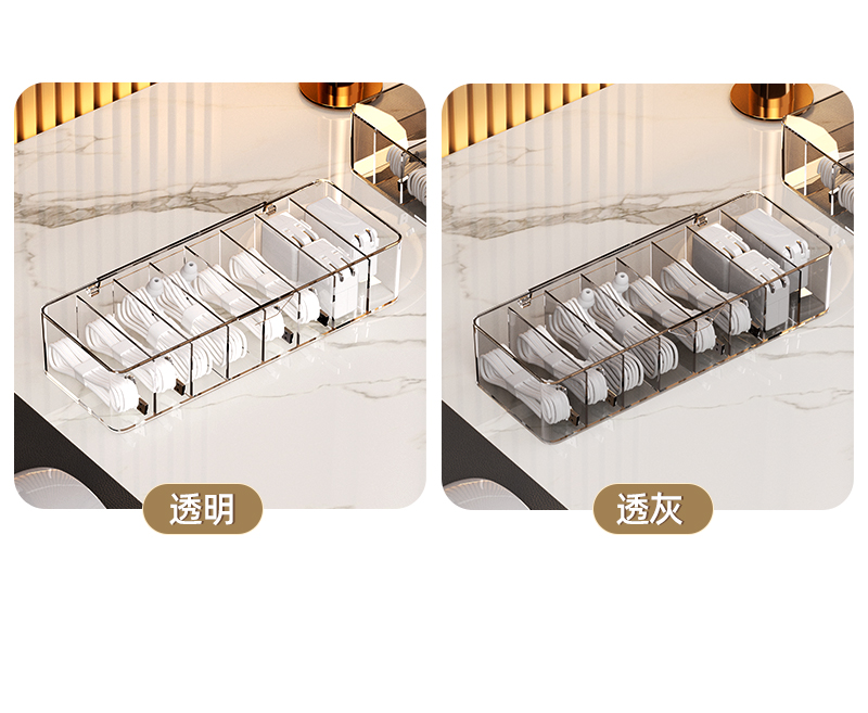 数据线收纳盒大容量桌面手机充电电源理线器家用分隔集线整理神器详情12