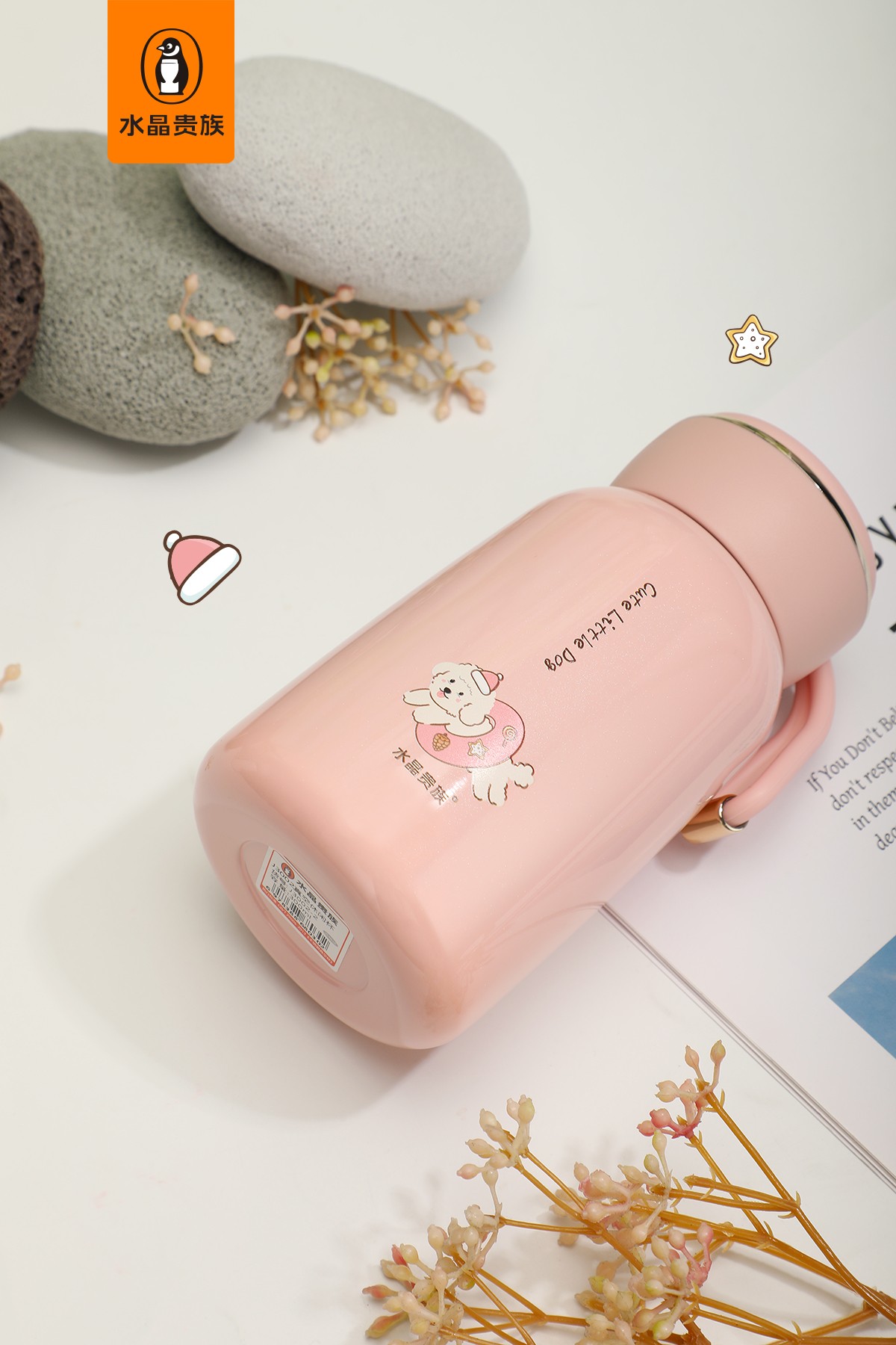 【水晶贵族新品季】🎉🎉
J-3002号女士保温杯
小巧杯身 ，造型圆润可爱 
一手拿握 ，细致圆润不失手感
保温杯详情图4