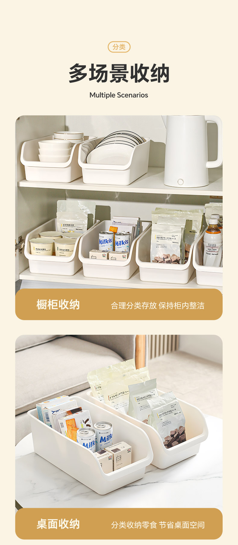 家用食品级保鲜盒冰箱加厚保鲜密封盒商用多规格带盖大容量收纳盒详情9