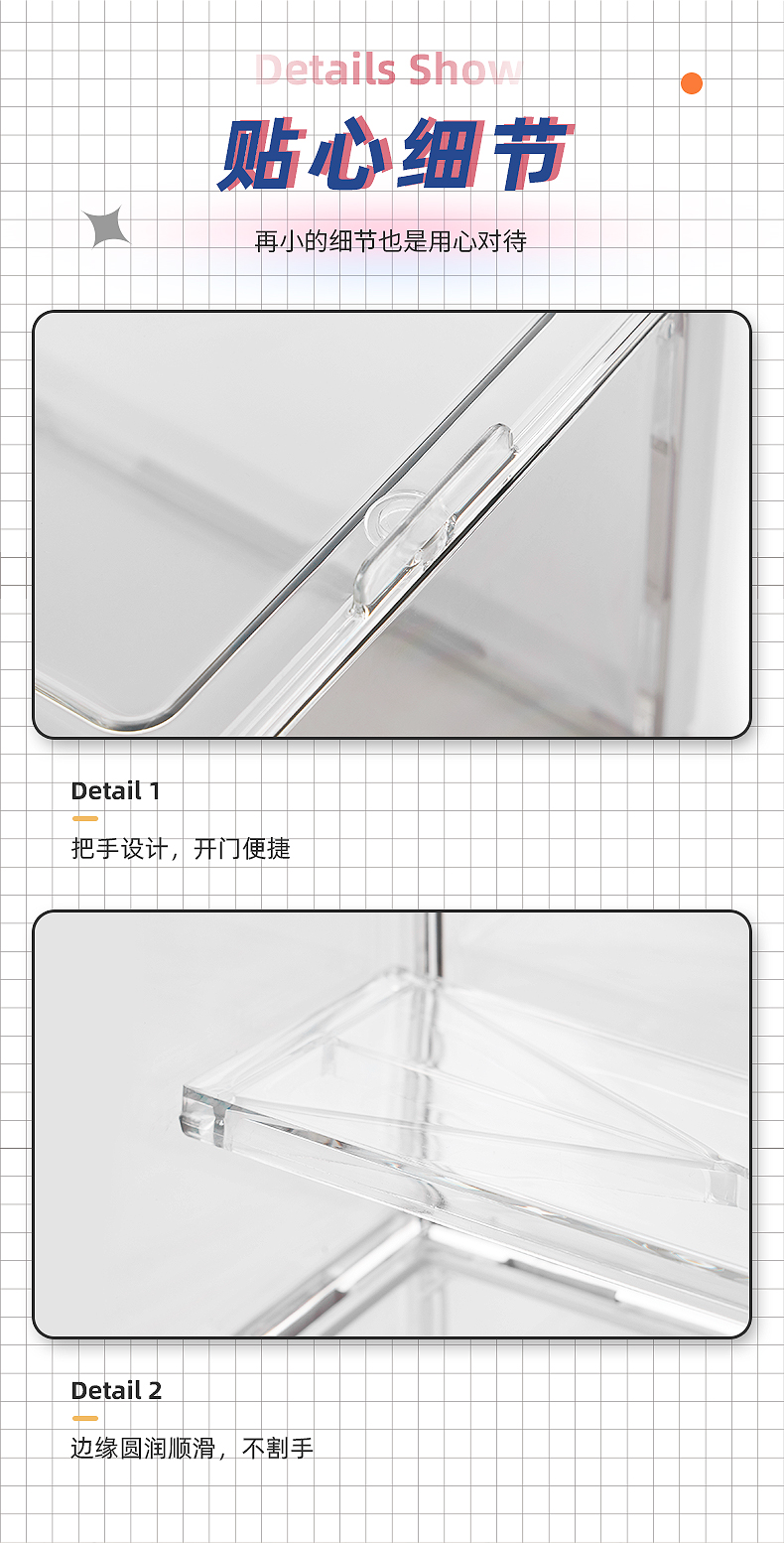 盲盒收纳展示架亚克力透明手办摆件展示柜适用于泡泡玛特展示盒子详情15