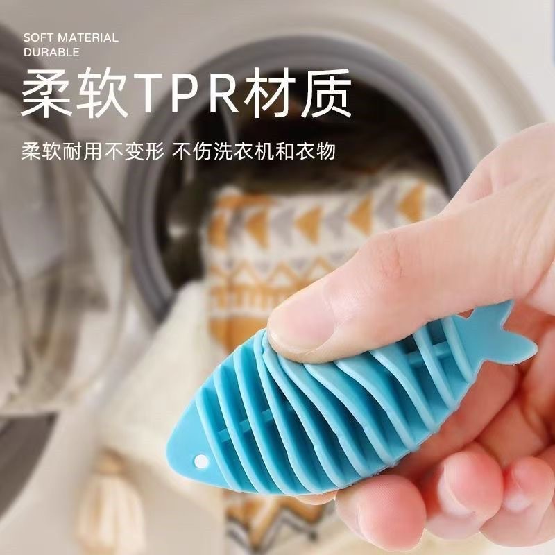 Cross-border bestseller soft rubber small fish laundry balls, washing machine cleaning balls, anti-entanglement wonder for clothes washing, laundry balls detail image 2