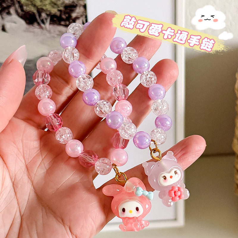 National trend cartoon cute bracelet, cultural and creative bracelet band, exquisite packaging, exquisite cute bracelet, cultural and creative bracelet band, exquisite packaging, exquisite cute bracelet, cultural and creative bracelet band, exquisite packaging, exquisite cute bracelet details Picture