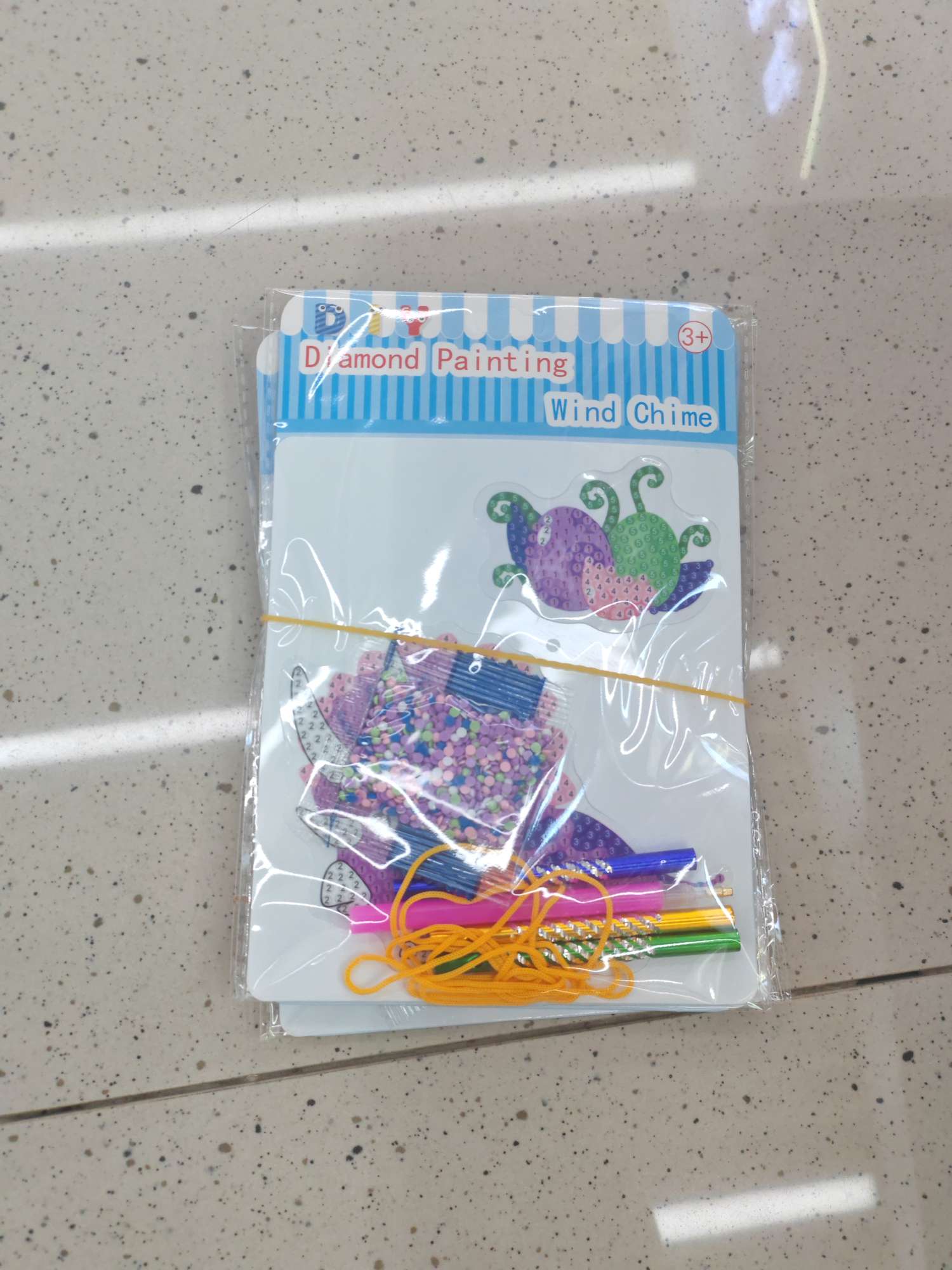 宋锦DIY手工饰品配件宋锦纹样饰品套装 Diy饰材料包