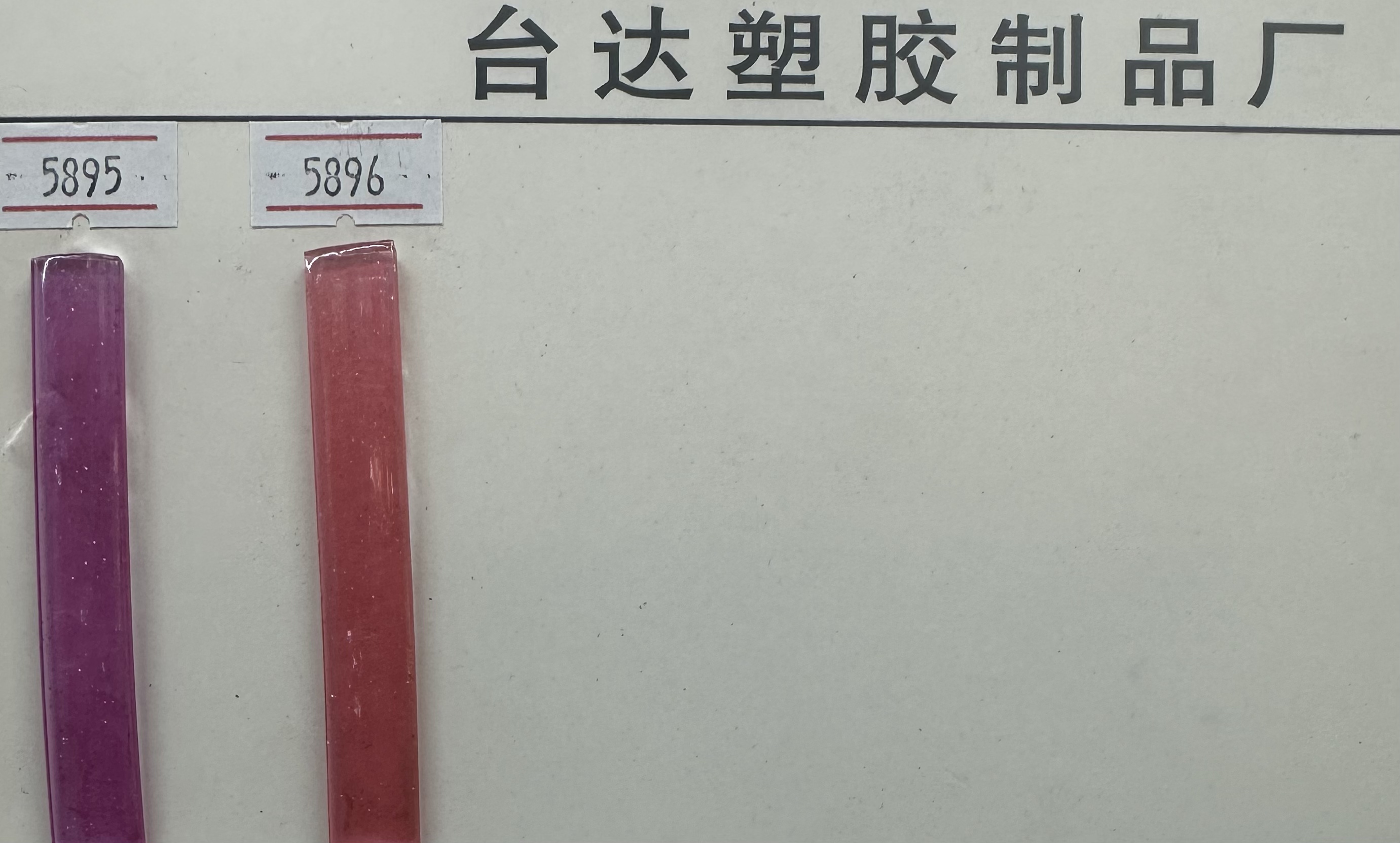 鞋油/洞洞鞋小配件/洞洞鞋扣/蝴蝶结海绵/全脚保湿防开裂硅胶袜细节图