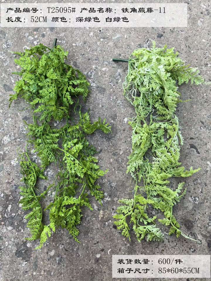 小摆件仿真盆景仿真花办公室桌面绿植小盆栽室内植物ins奶油风四季懒人好养花卉幼儿园详情图11
