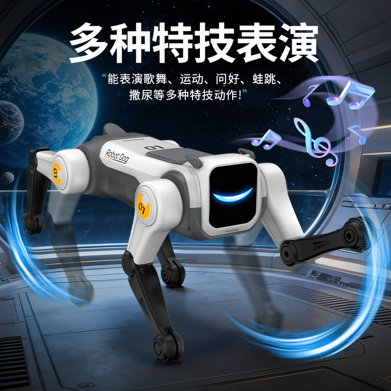 AI智能电子宠物玩具机甲狗遥控仿生机器人智能狗AI玩具详情图4