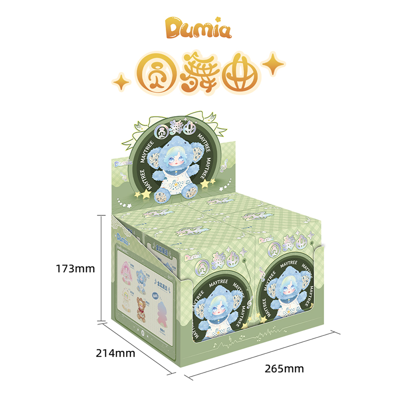 Dumia Blind Box Waltz Series Plush blind box, trendy figurines, pendants, cute dolls, toys and gifts Application Scenario