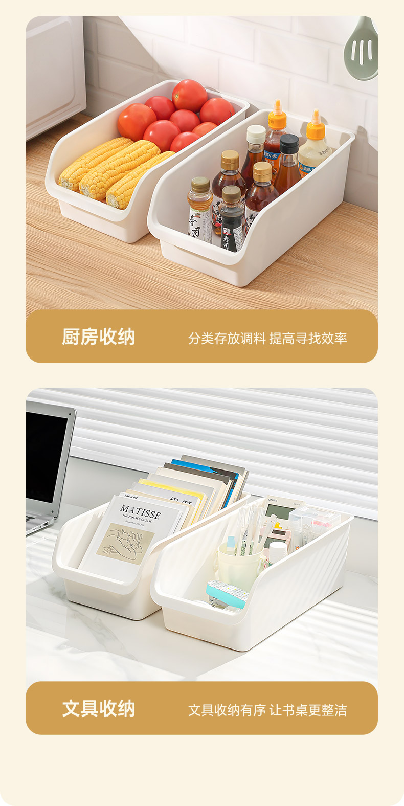 家用食品级保鲜盒冰箱加厚保鲜密封盒商用多规格带盖大容量收纳盒详情10